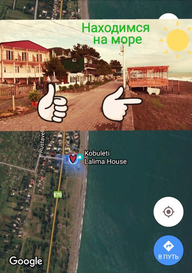 Kobuleti Lalima House Hotel Kültér fotó