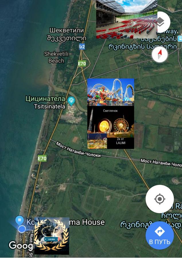 Kobuleti Lalima House Hotel Kültér fotó